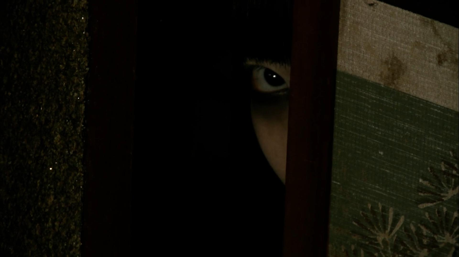 Spirit behind the Door (2014)