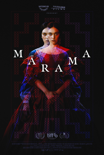 Mārama (2025)
